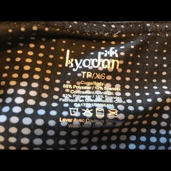 KYODAN TP/XS Leggings Black and Grey - Picture 6 of 6